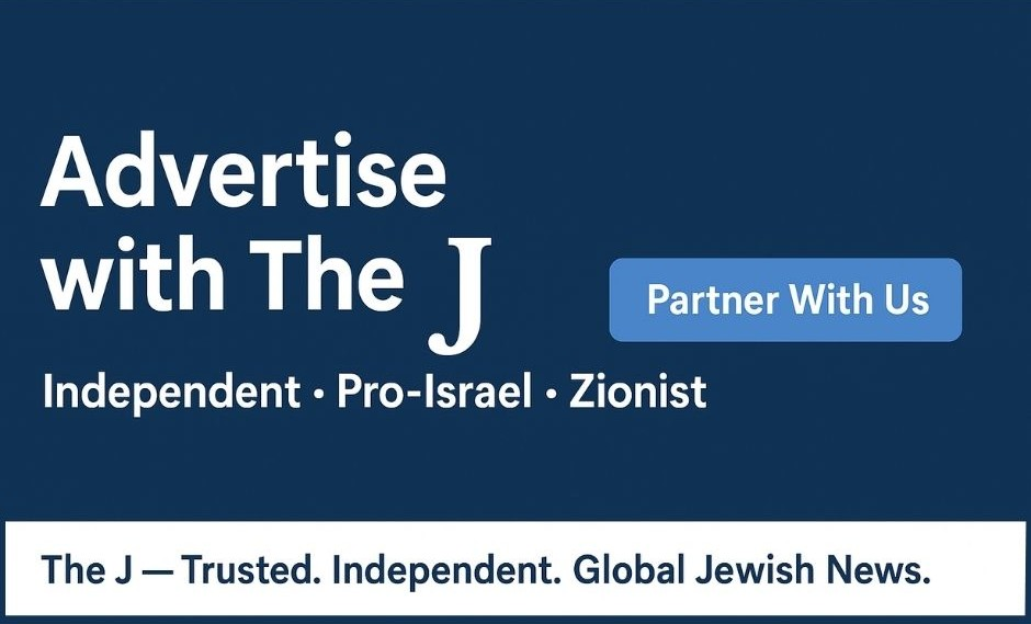 Advertising ad