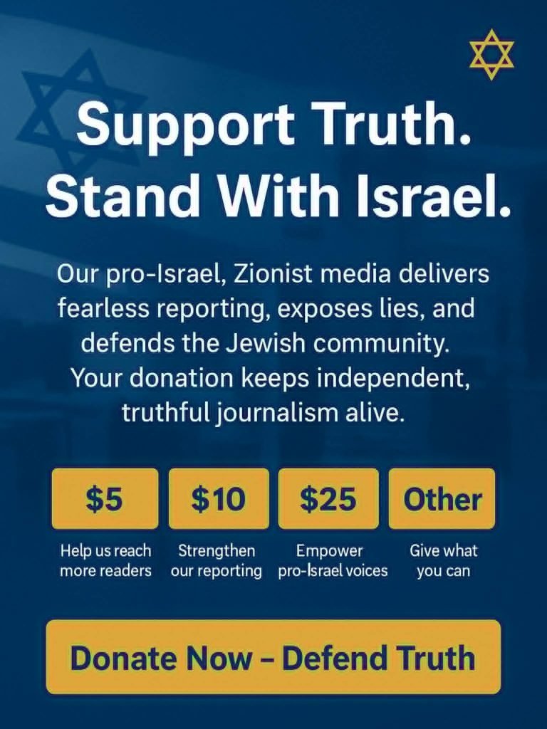 Support Us Ad