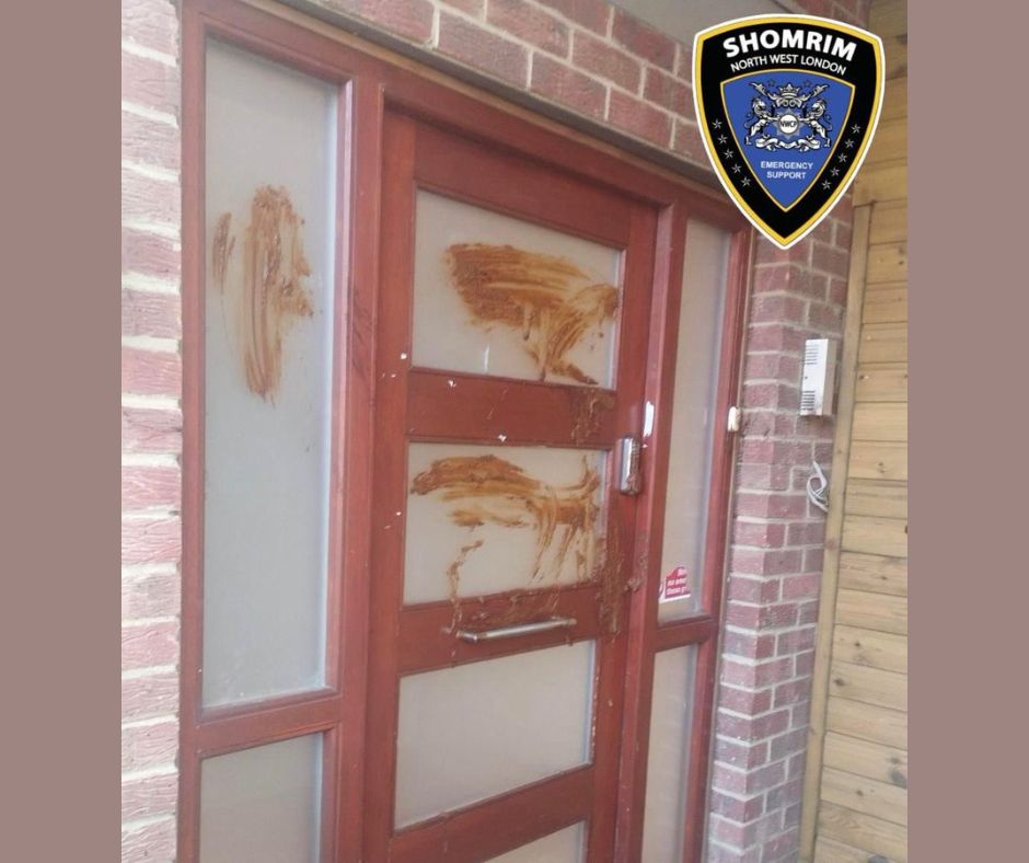 Door smeared in feces